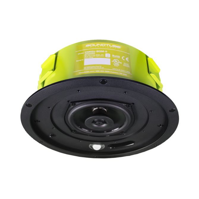 CM52s-BGM-II-WH 5.25" In-Ceiling Speaker with Short Can and Seamless Magnetic White Grille.