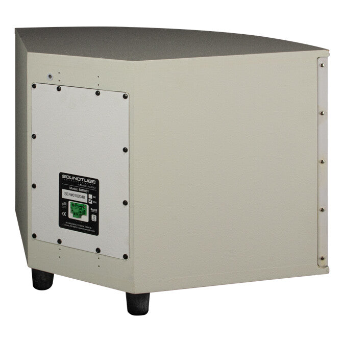 SM1001-WH SM1001 10" Subwoofer in White with Passive Radiator