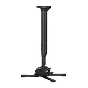 Chief All-in-one Projector kit (45-80 cm) KITMC045080B