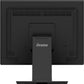 iiyama ProLite T1732MSC-B2S computer monitor 43.2 cm (17") 1280 x 1024 pixels SXGA LED Touchscreen Black