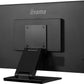 27" InCell PCAP 10P Touch, Anti Glare 25% Haze, 1920x1080, IPS-panel, Slim Bezel, Speakers, VGA, HDM