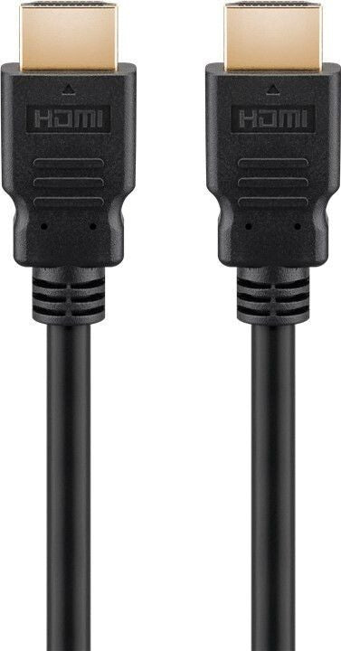 HDMI™ 2.1 Cable 1.5 m