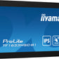 iiyama ProLite 15.6" PCAP 10 points multi-touch open frame monitor with edge-to-edge glass and IPS panel technology
