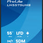 LH5575UHS-B2AG