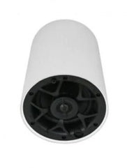 Origin PP50W WHITE 2 Way 70/100v Line Pendant Speaker