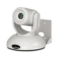 Vaddio RoboSHOT 40 UHD OneLINK HDMI System