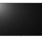 LG Signage Display, PK Series, 75" UHD 300cd/m2 16/7, Speaker, wifi