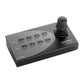 Vaddio PCC Mini