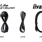 iiyama 92” Ultra-wide Interactive 5K UHD display with 21:9 panoramic view