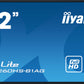 LH3260HS-B1AG