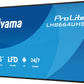 86" 3840x2160, UHD IPS panel, Haze 25% 500cd/m², Landscape and Portrait, IP5X Dust protection Speake