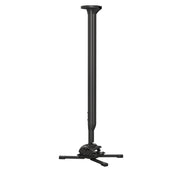Chief All-in-one Projector kit (80-135 cm) KITMC080135B