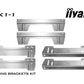 iiyama Mounting bracket kit for 34 series open frame touchscreens