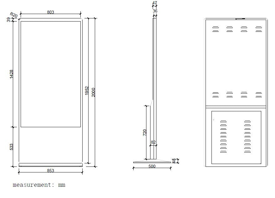 IDP 65" indoor floor standing PCAP touch kiosk