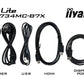 iiyama 17’’ 10pt touch Open Frame monitor with Touch Through-Glass function