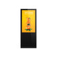 IDP dbl. sided 55" indoor floor standing PCAP touch kiosk