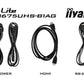 iiyama LH8675UHS-B1AG