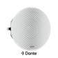 Vaddio EasyIP Ceiling Speaker D