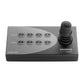 Vaddio EasyIP PCC with Device Controller