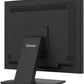 iiyama ProLite T1932MSC-B2S computer monitor 48.3 cm (19") 1280 x 1024 pixels SXGA LED Touchscreen Black