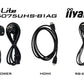 LH5075UHS-B1AG