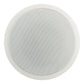 SoundTube Entertainment CM62-EZ-II-WH