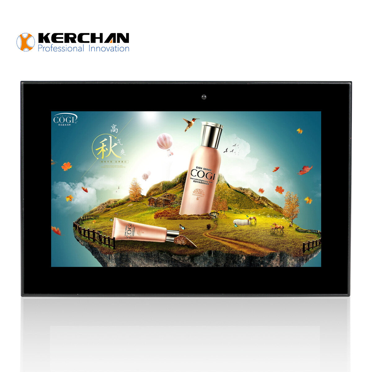 Kerchan Technology SAD0701H