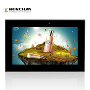 Kerchan Technology SAD0701H