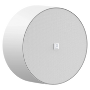 NELO706 6" Surface mount speaker, White