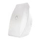 SM890I-WX-WH  8" 2-way Extreme Weather Outdoor Surface Mount Speaker in White