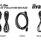 iiyama LH6575UHS-B1AG